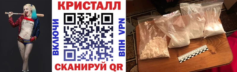 купить закладку Кондопога MEGA рабочий сайт Амфетамин 97%