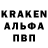 КЕТАМИН VHQ 6hell6 fire69