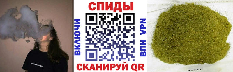 БУТИРАТ 1.4BDO  Кондопога 