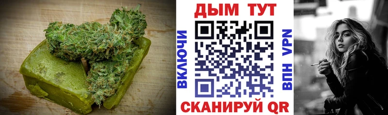 маркетплейс наркотические препараты  Кондопога  Cannafood конопля 