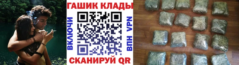 Гашиш ice o lator  Кондопога 