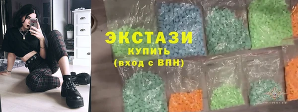 мет Бронницы