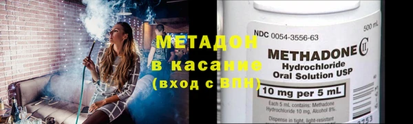 мет Бронницы