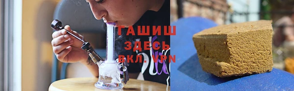 меф Бородино
