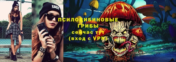 мефедрон Бугульма