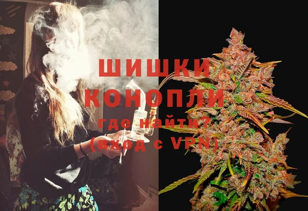мефедрон Бугульма