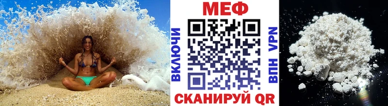 МЯУ-МЯУ мяу мяу  гидра   Кондопога 