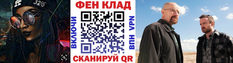 Первитин витя  Кондопога 